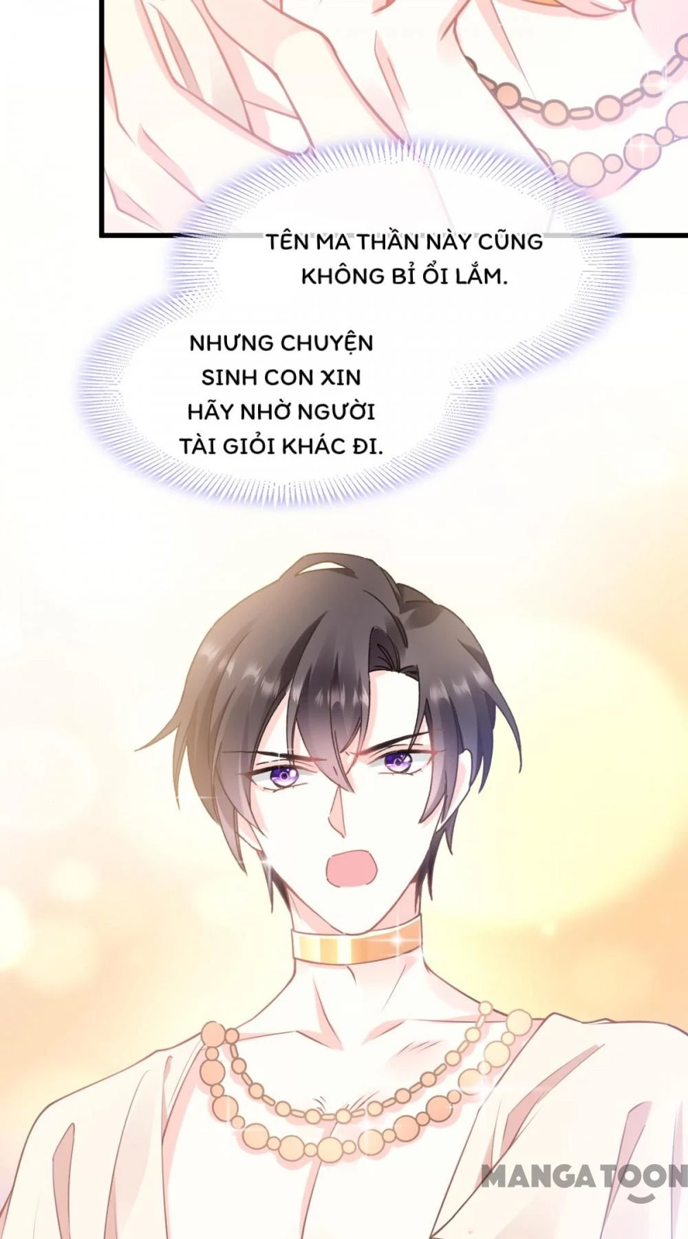 Tân Nương Của Ma Thần Chapter 8 - 16