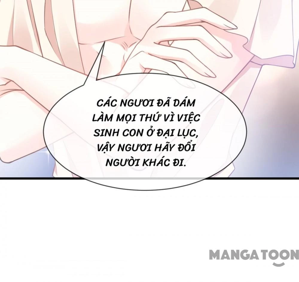 Tân Nương Của Ma Thần Chapter 8 - 17