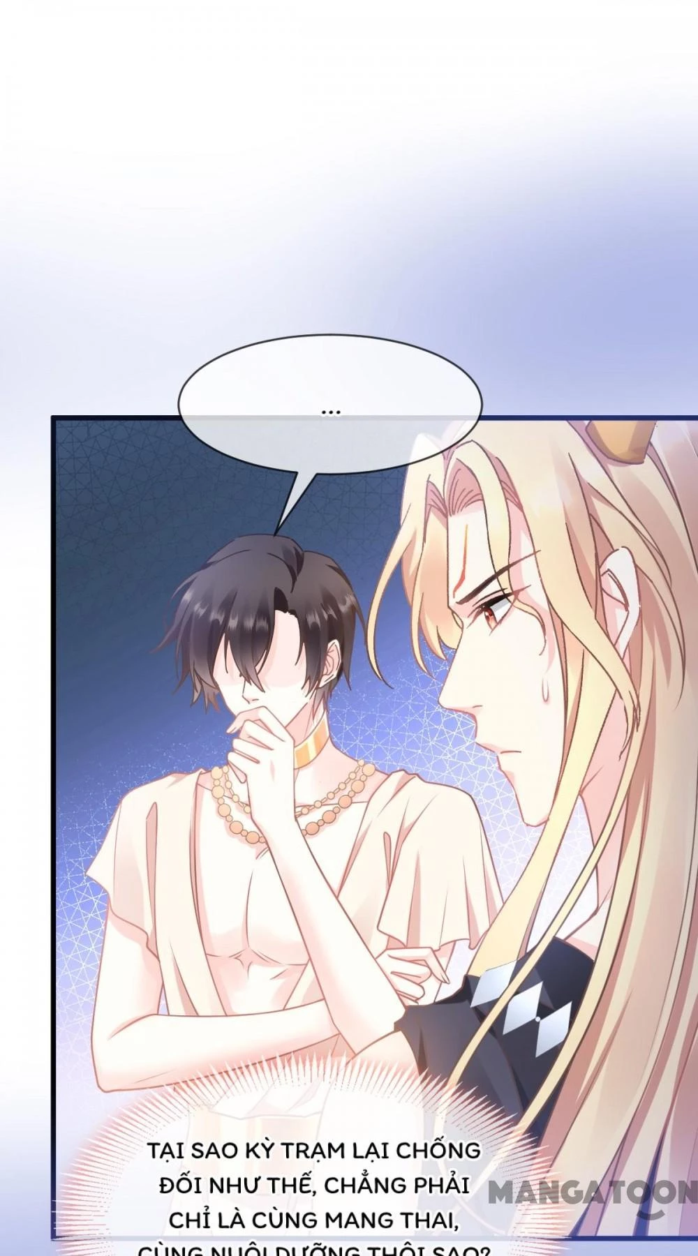 Tân Nương Của Ma Thần Chapter 9 - 3