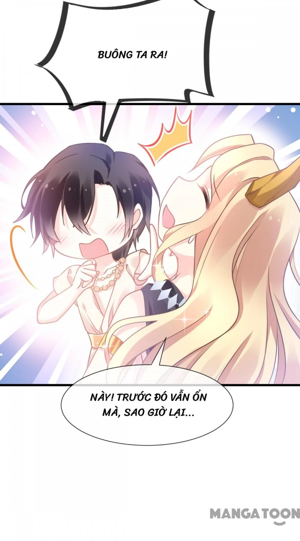 Tân Nương Của Ma Thần Chapter 9 - 18