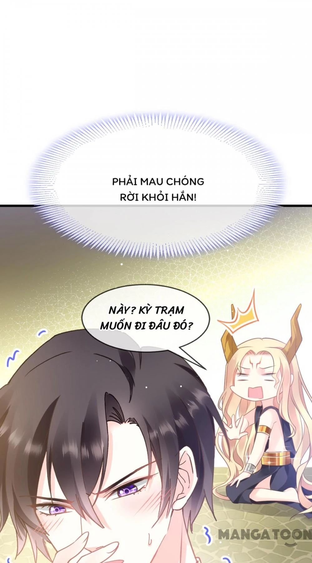 Tân Nương Của Ma Thần Chapter 9 - 20