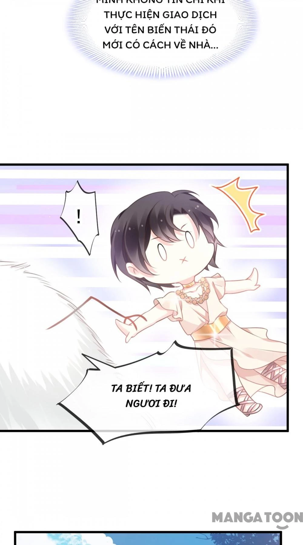 Tân Nương Của Ma Thần Chapter 10 - 25