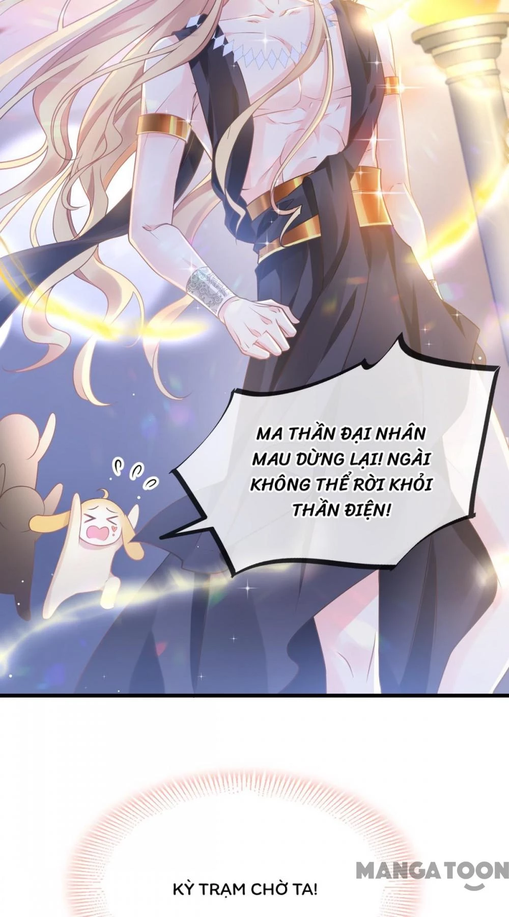 Tân Nương Của Ma Thần Chapter 10 - 40