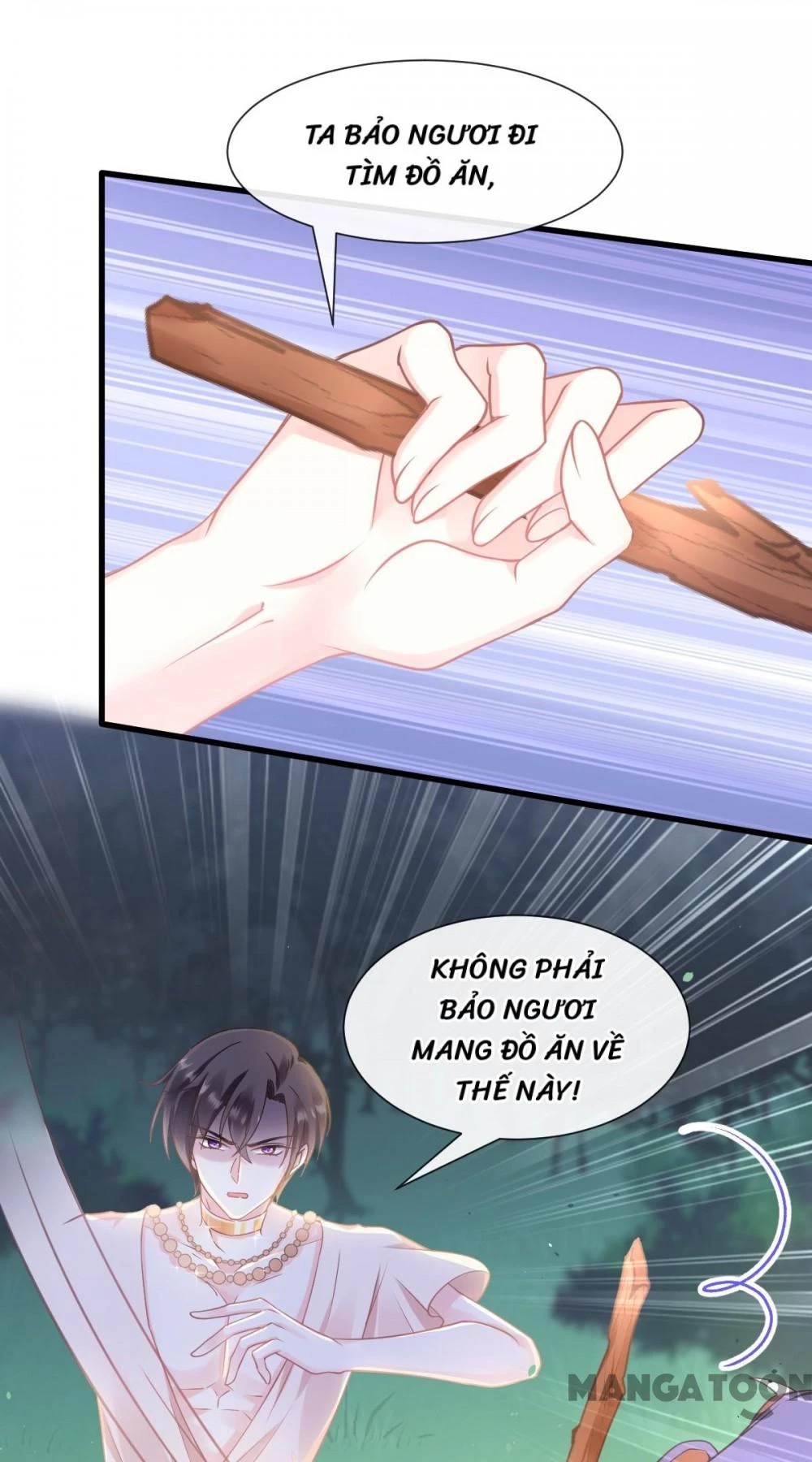 Tân Nương Của Ma Thần Chapter 11 - 5