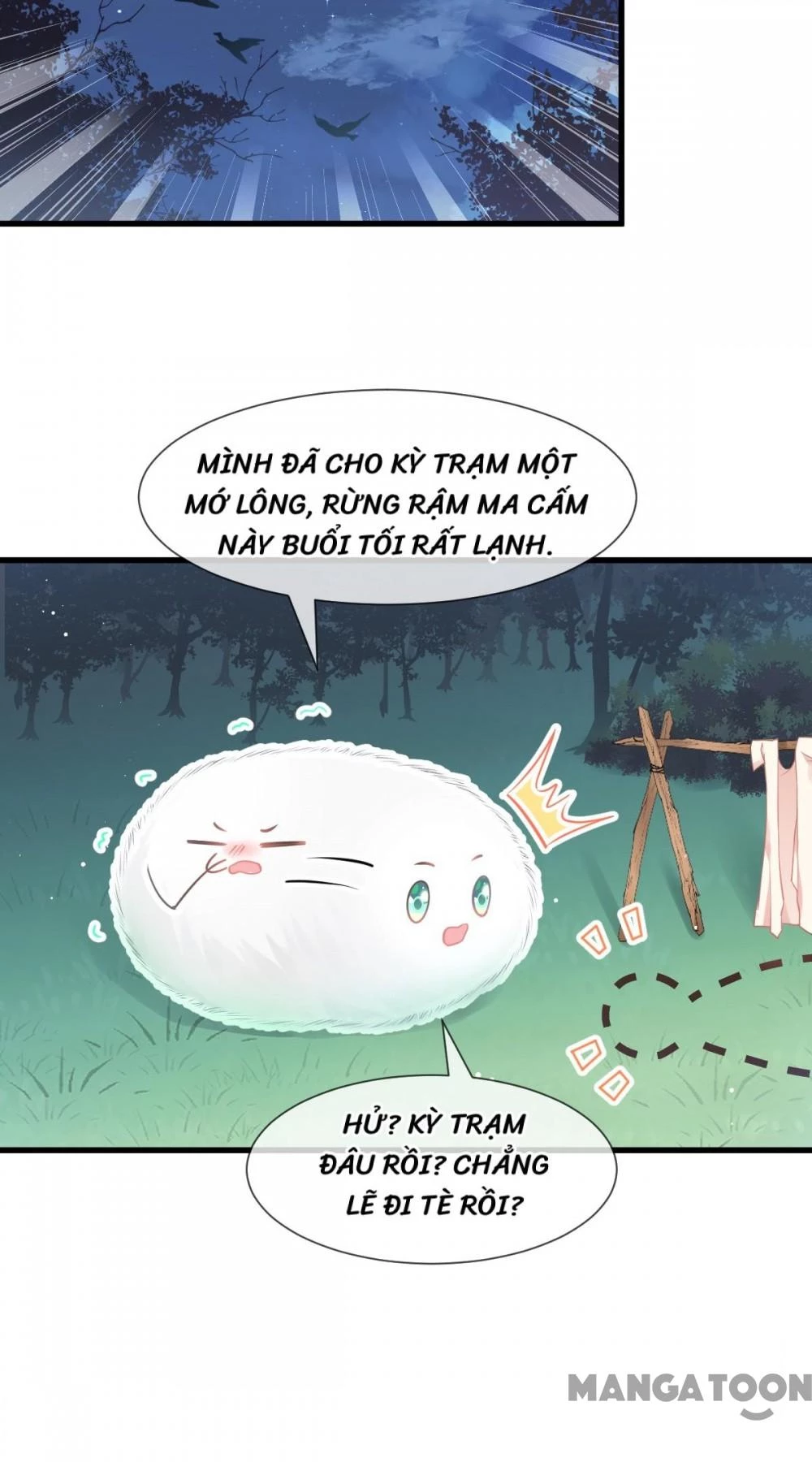 Tân Nương Của Ma Thần Chapter 12 - 5