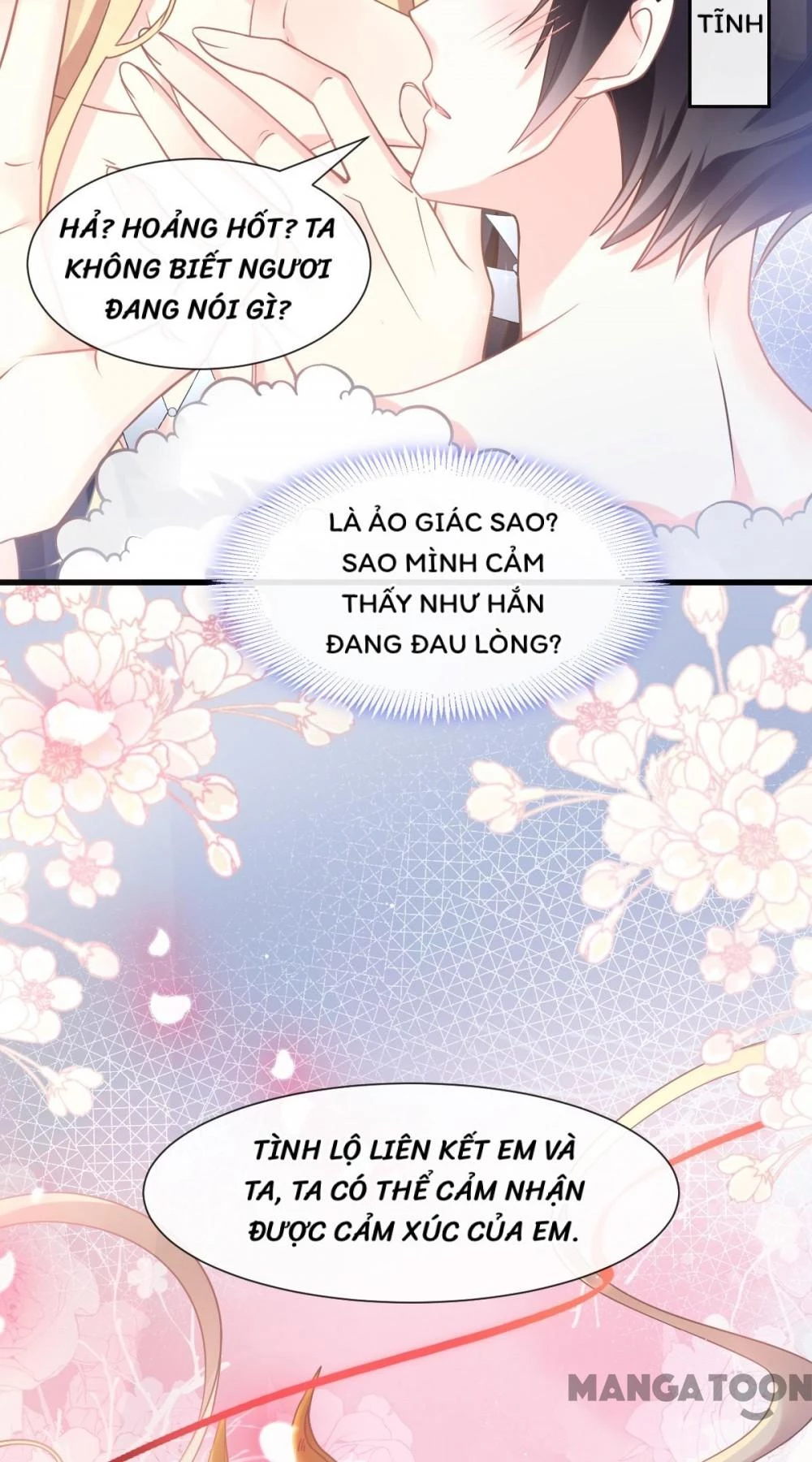 Tân Nương Của Ma Thần Chapter 12 - 12