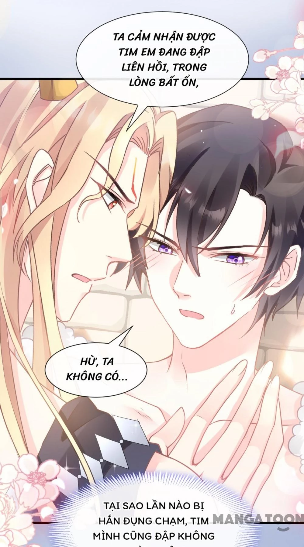 Tân Nương Của Ma Thần Chapter 12 - 15