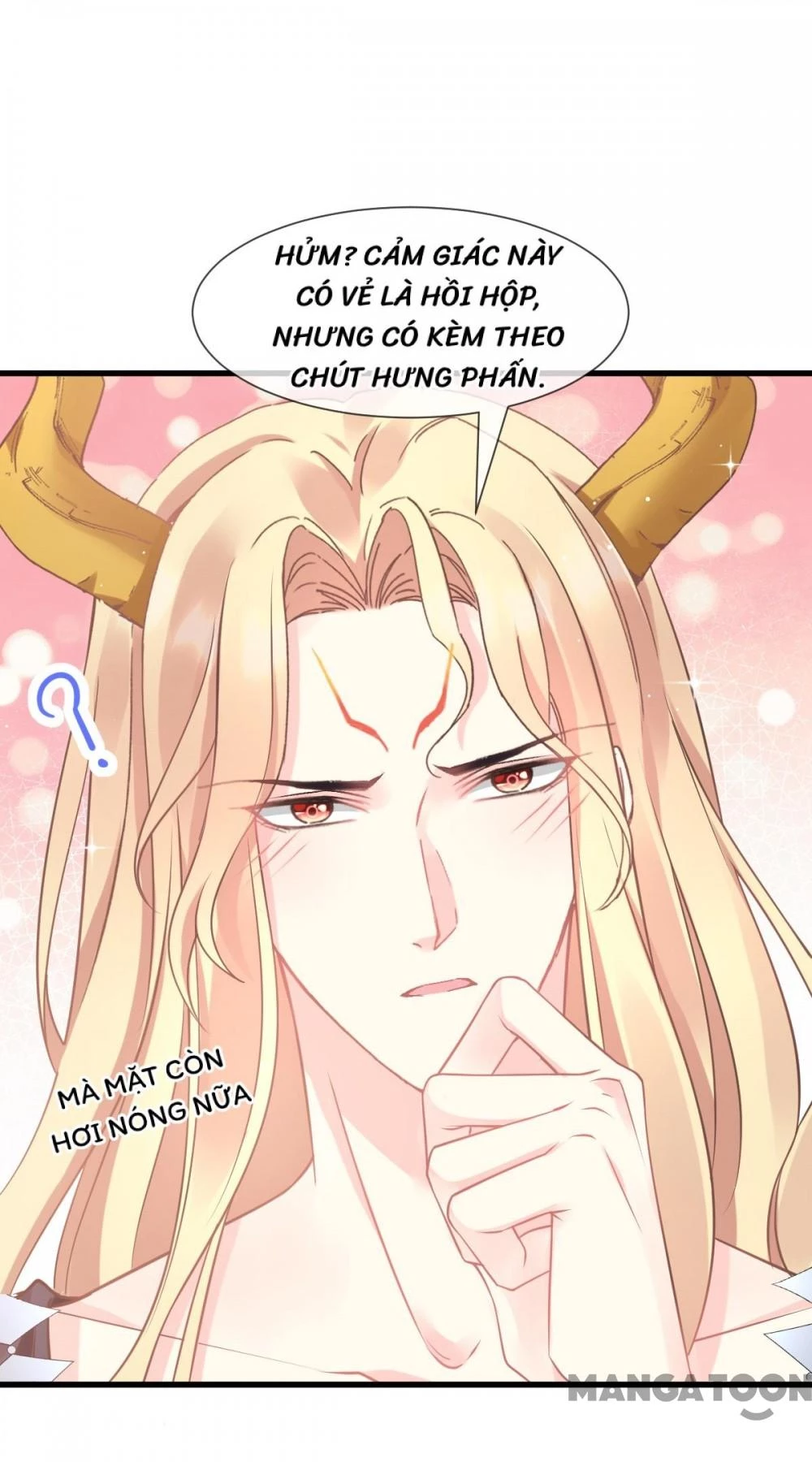 Tân Nương Của Ma Thần Chapter 12 - 17