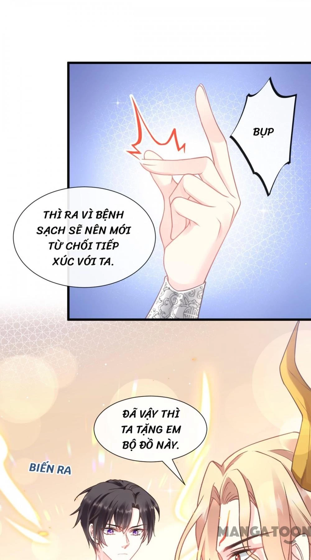 Tân Nương Của Ma Thần Chapter 12 - 25