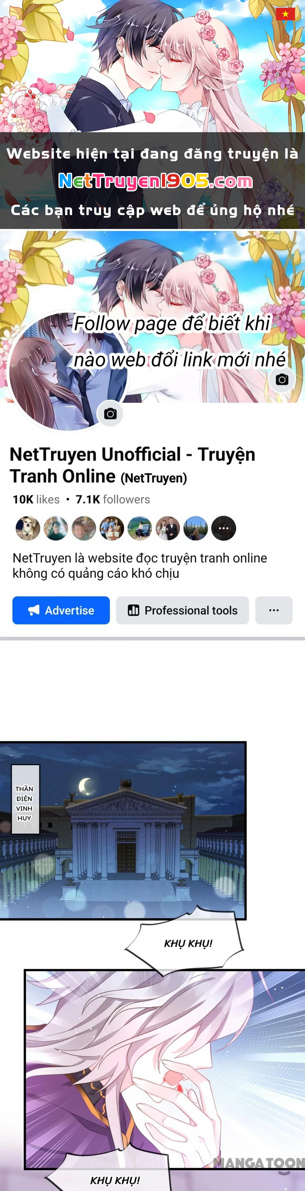 Tân Nương Của Ma Thần Chapter 13 - 1