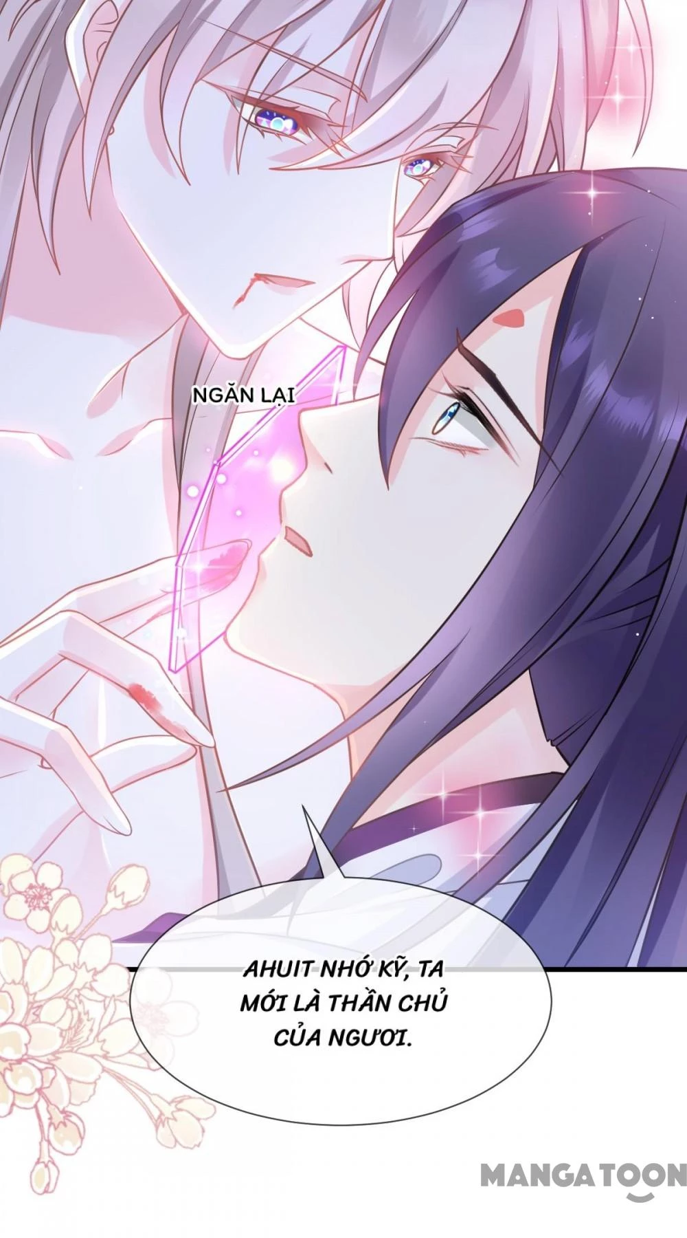 Tân Nương Của Ma Thần Chapter 13 - 13