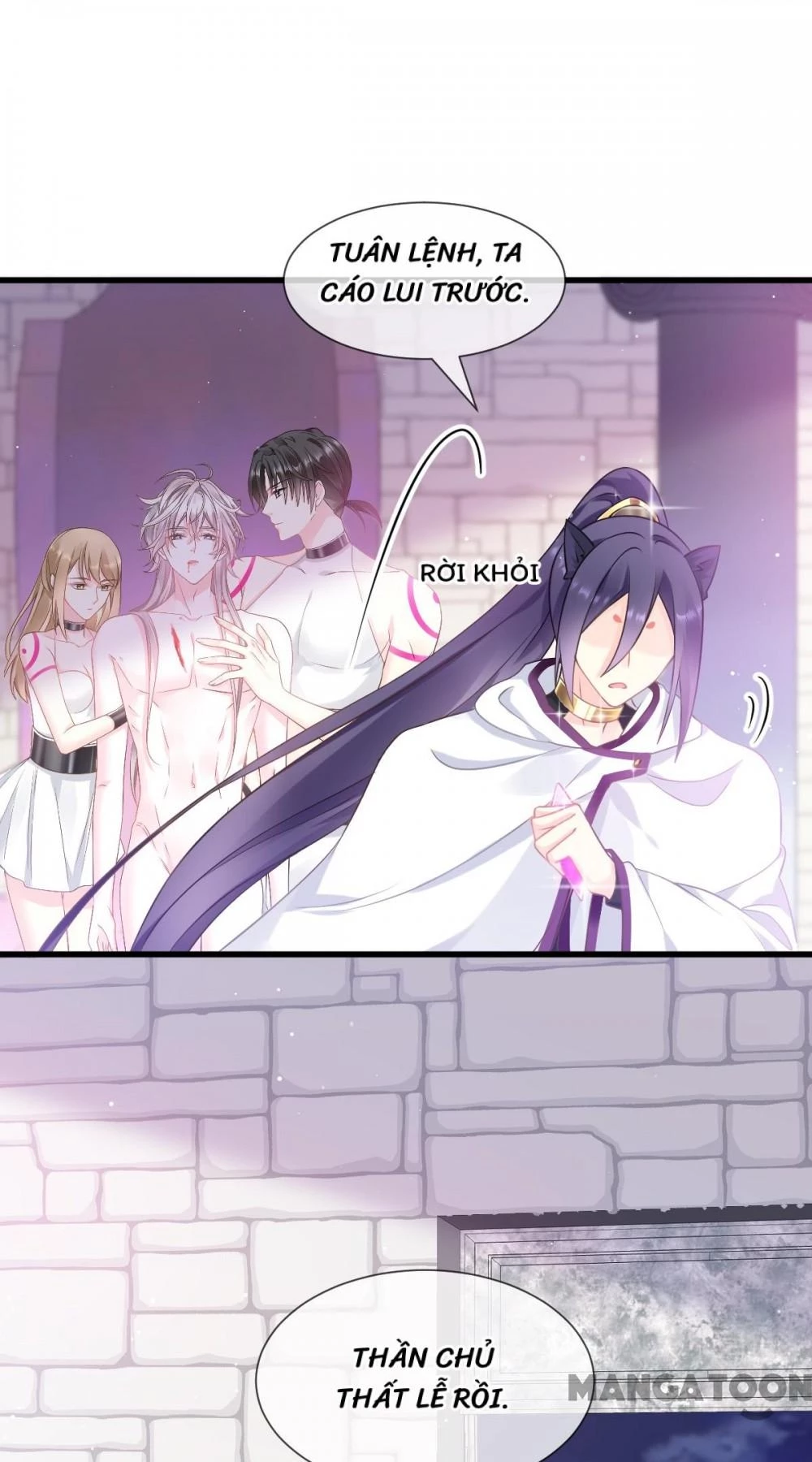 Tân Nương Của Ma Thần Chapter 13 - 16