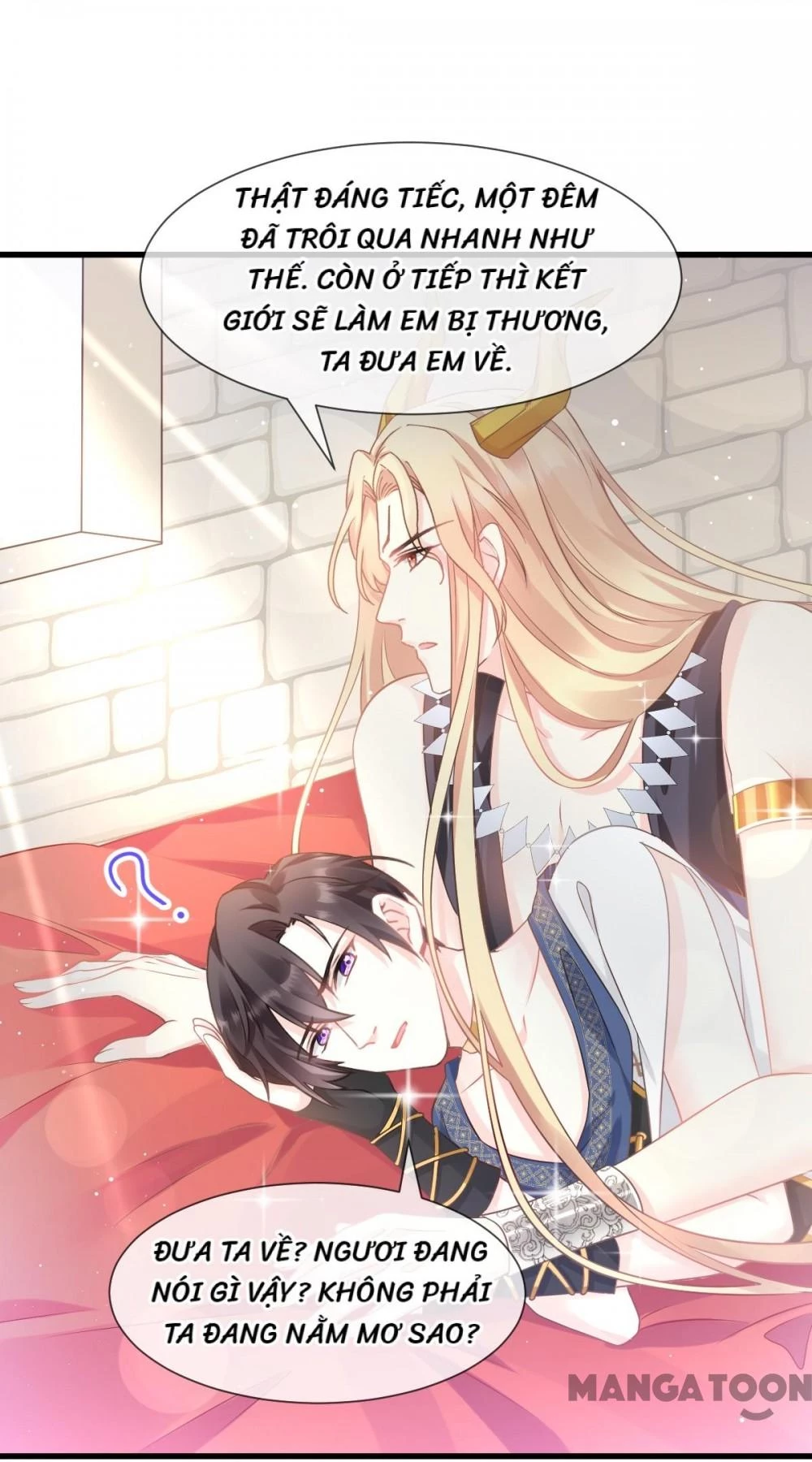 Tân Nương Của Ma Thần Chapter 14 - 19