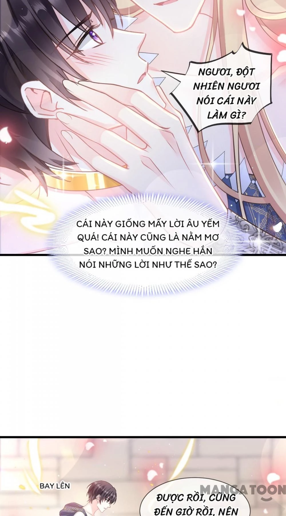 Tân Nương Của Ma Thần Chapter 14 - 21