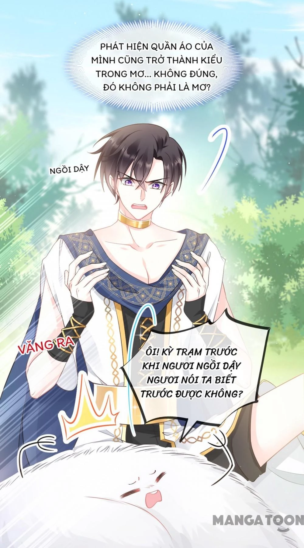 Tân Nương Của Ma Thần Chapter 14 - 32