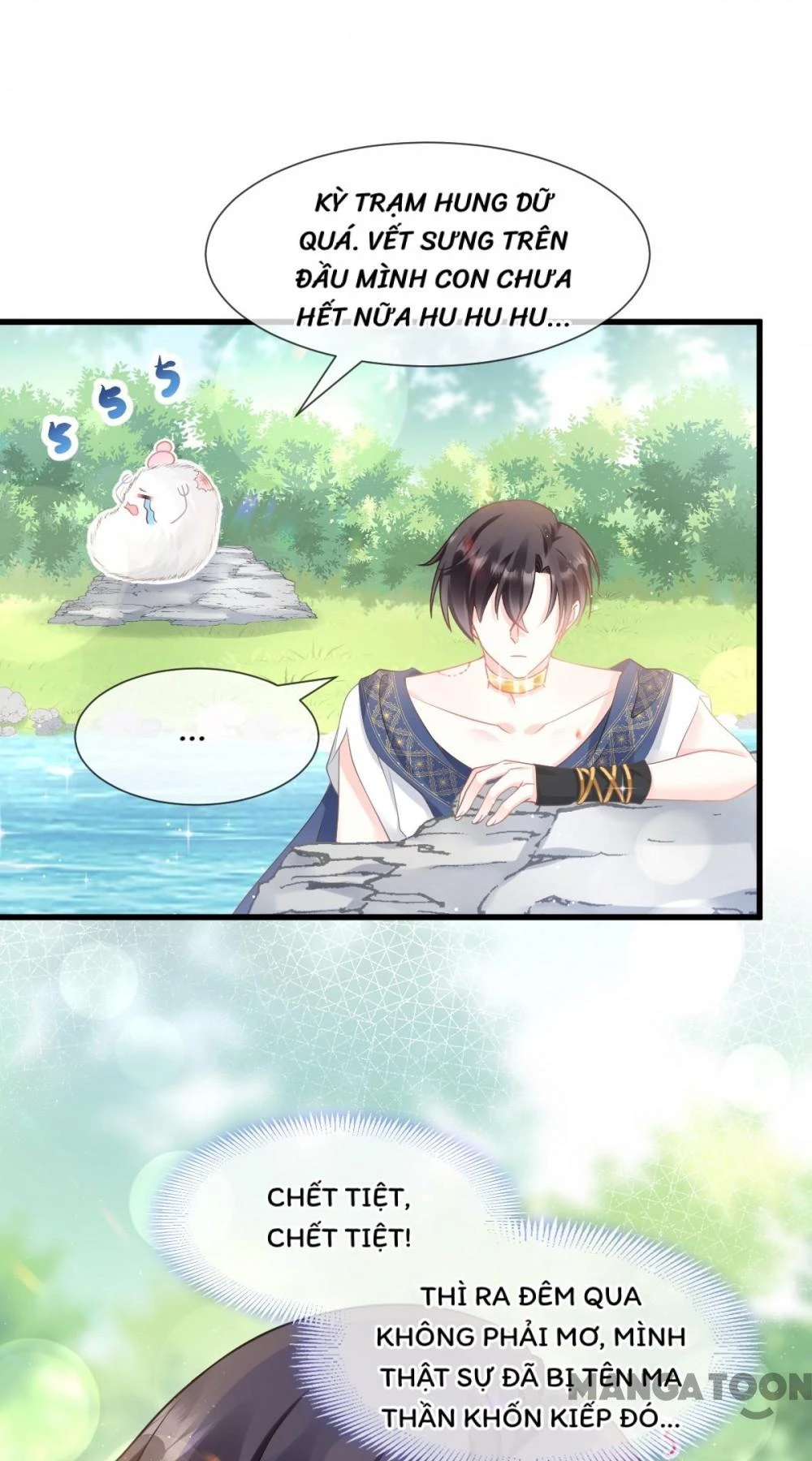 Tân Nương Của Ma Thần Chapter 15 - 3