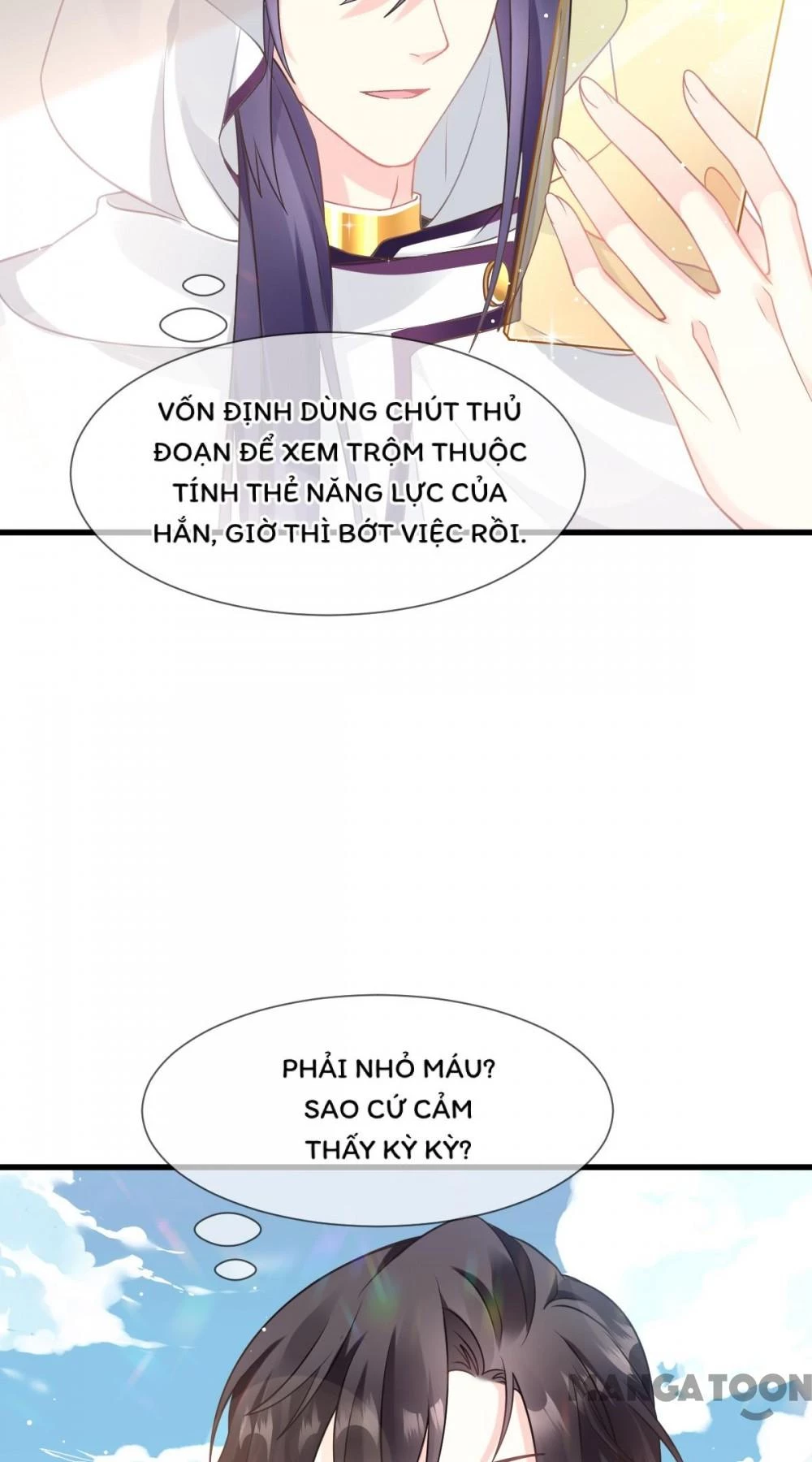 Tân Nương Của Ma Thần Chapter 15 - 25