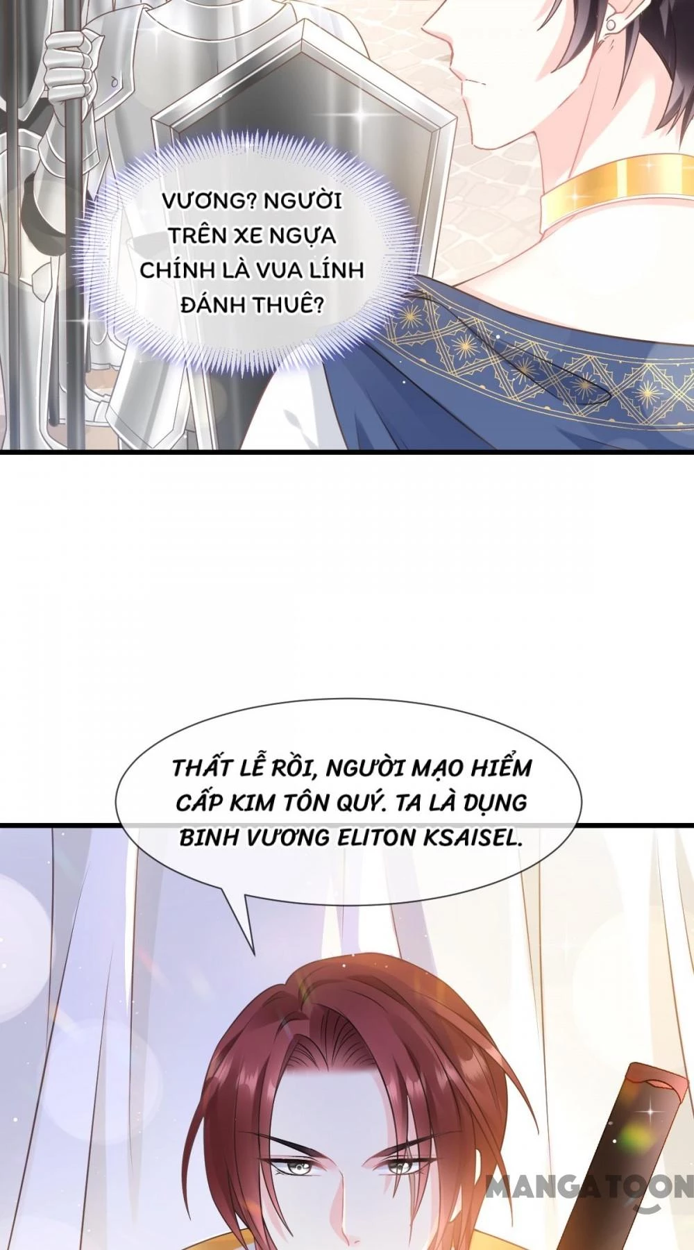 Tân Nương Của Ma Thần Chapter 16 - 4