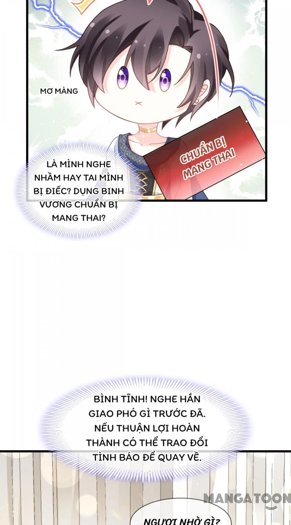 Tân Nương Của Ma Thần Chapter 16 - 6