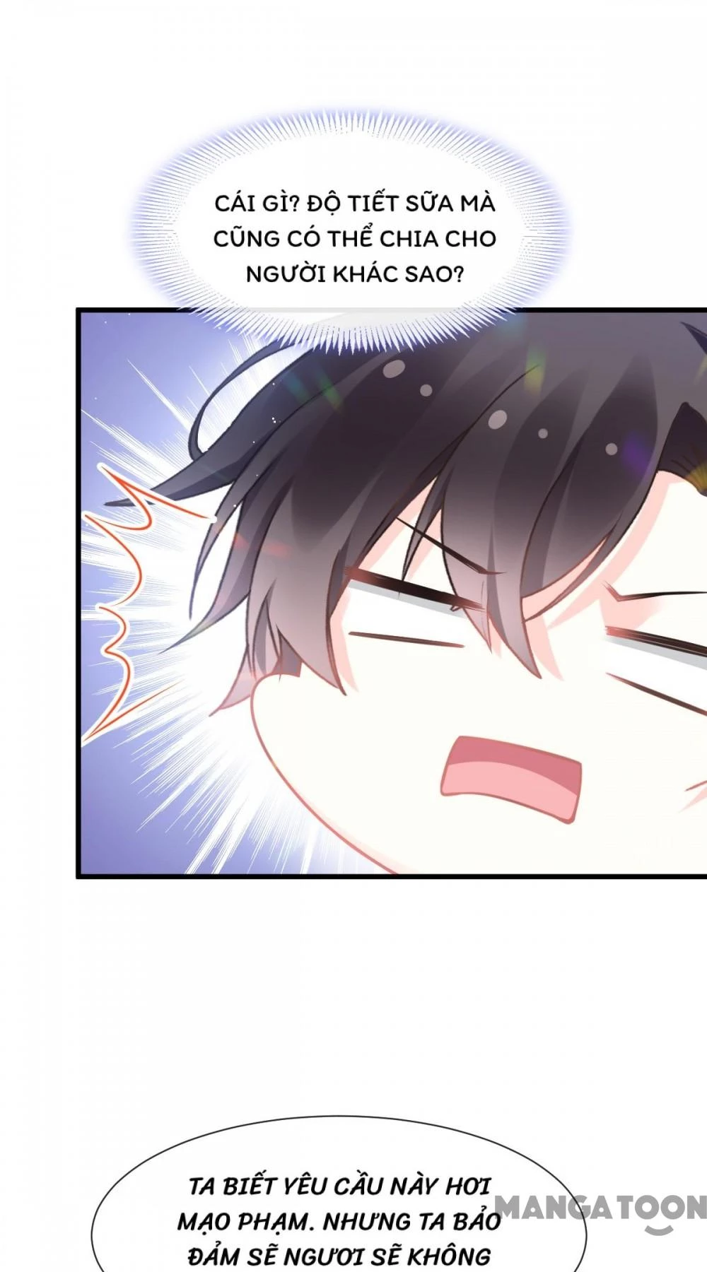 Tân Nương Của Ma Thần Chapter 16 - 12