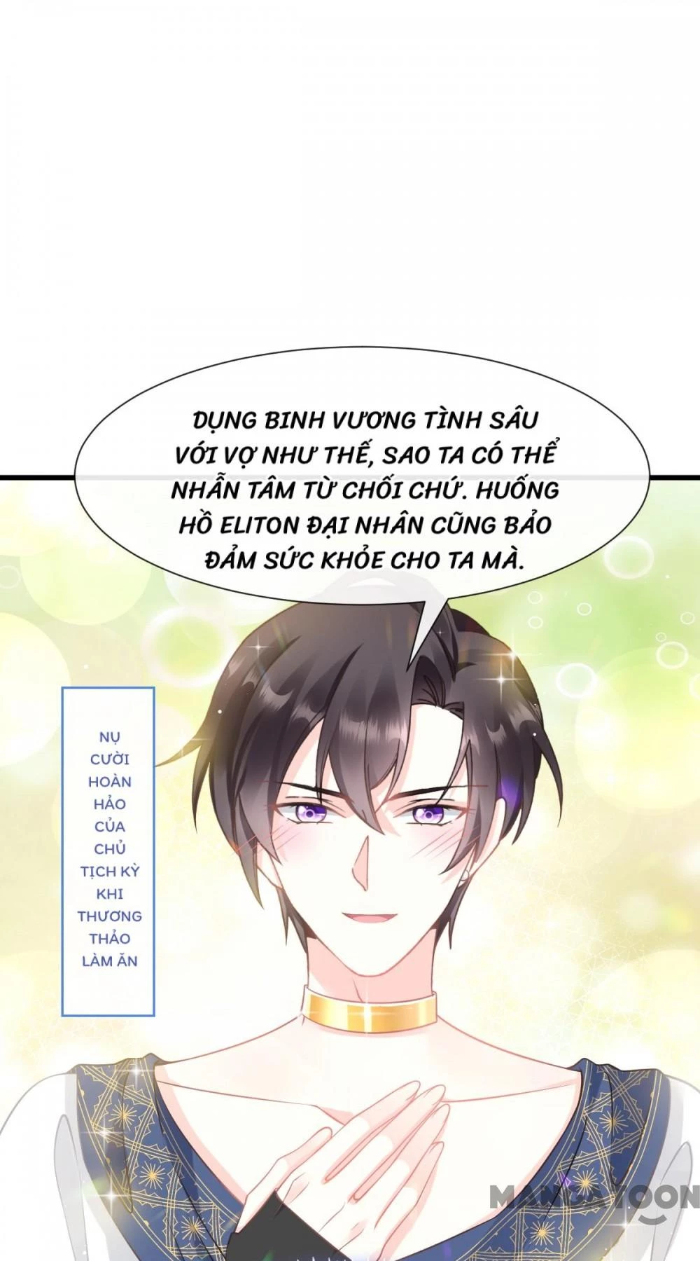 Tân Nương Của Ma Thần Chapter 16 - 14