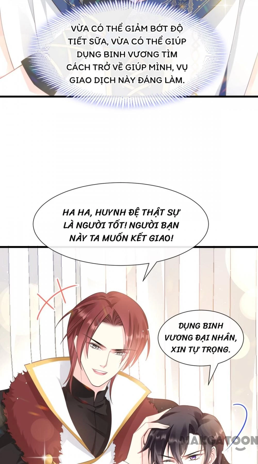 Tân Nương Của Ma Thần Chapter 16 - 15