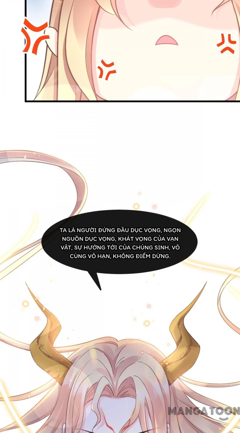 Tân Nương Của Ma Thần Chapter 17 - 6