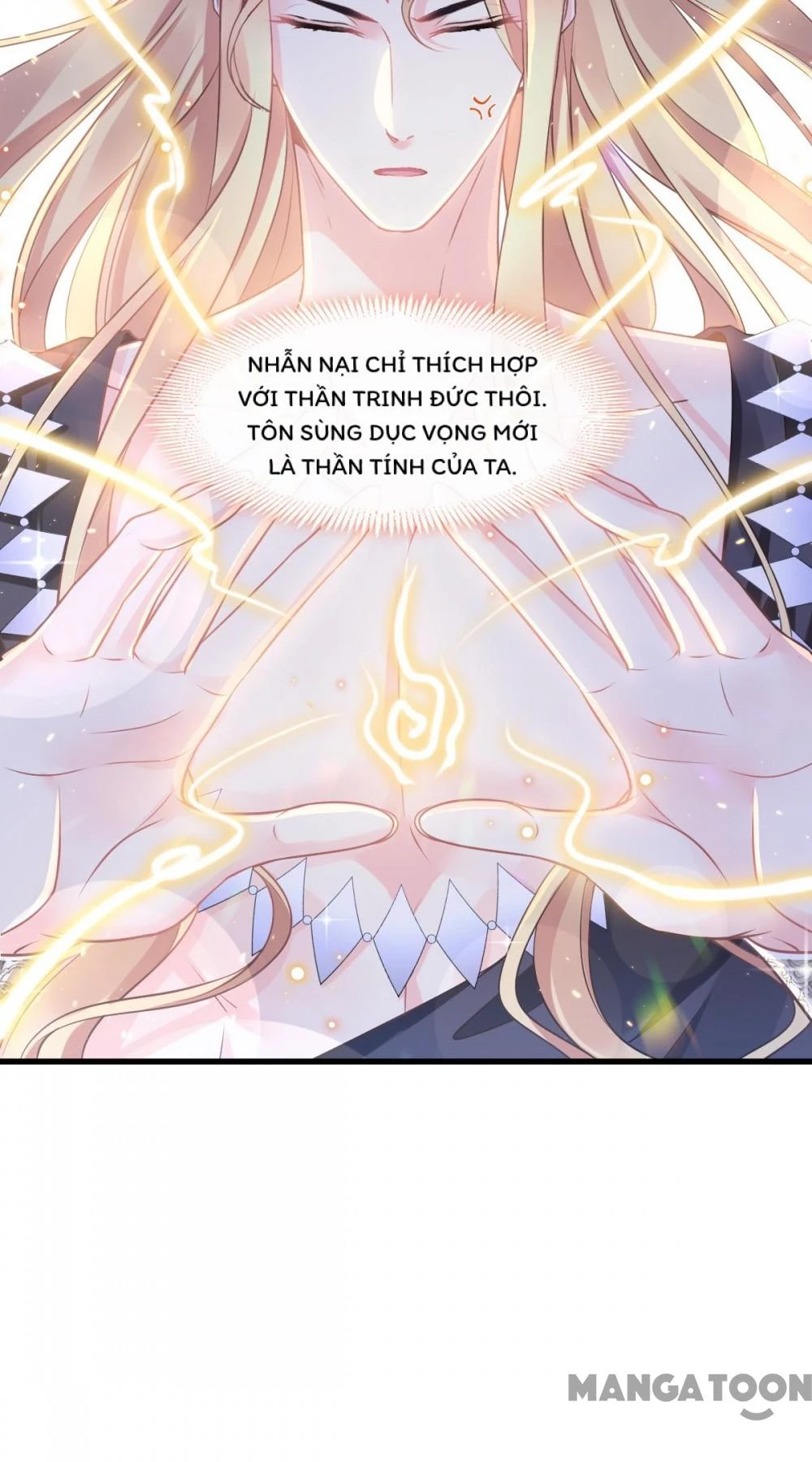 Tân Nương Của Ma Thần Chapter 17 - 7