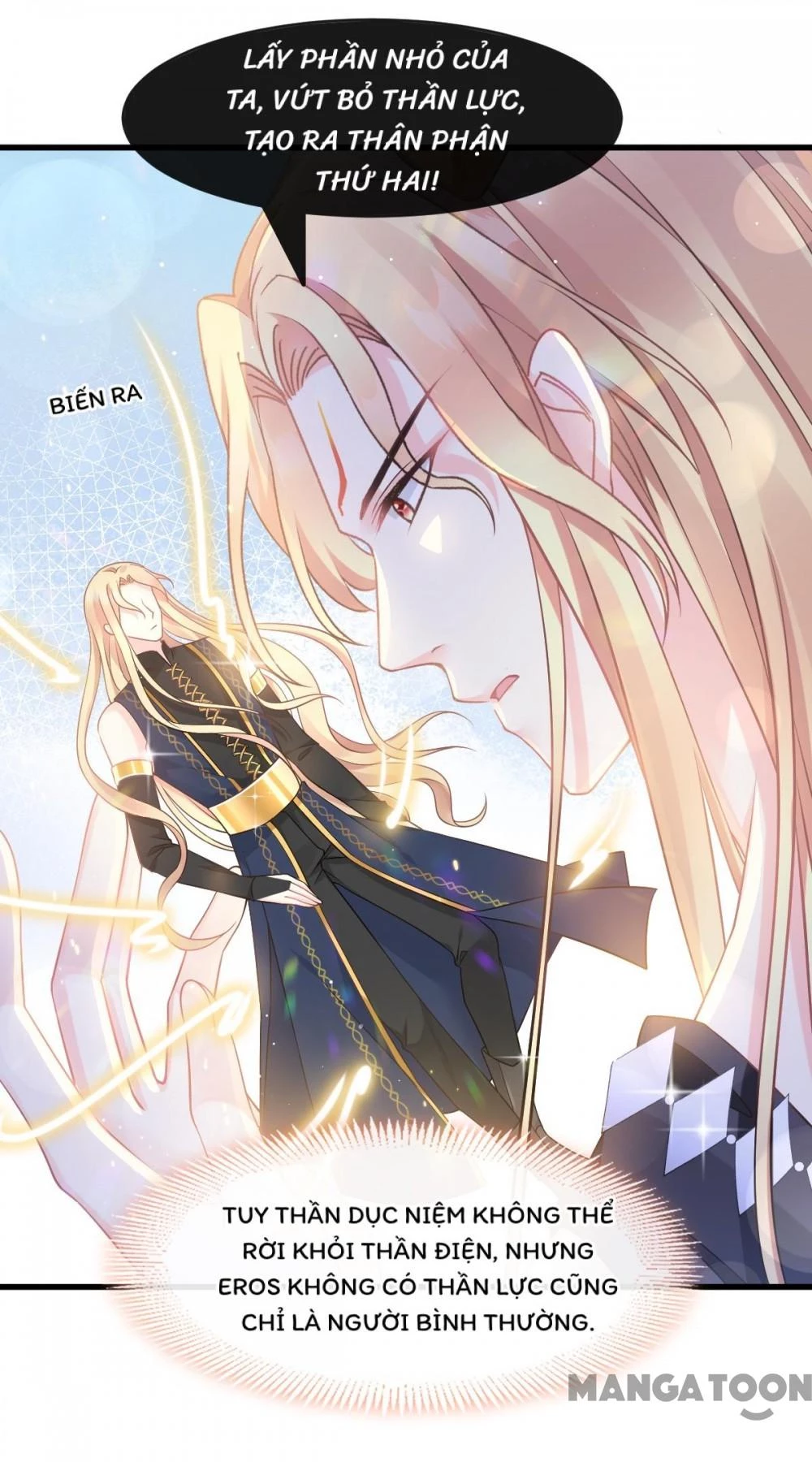 Tân Nương Của Ma Thần Chapter 17 - 8