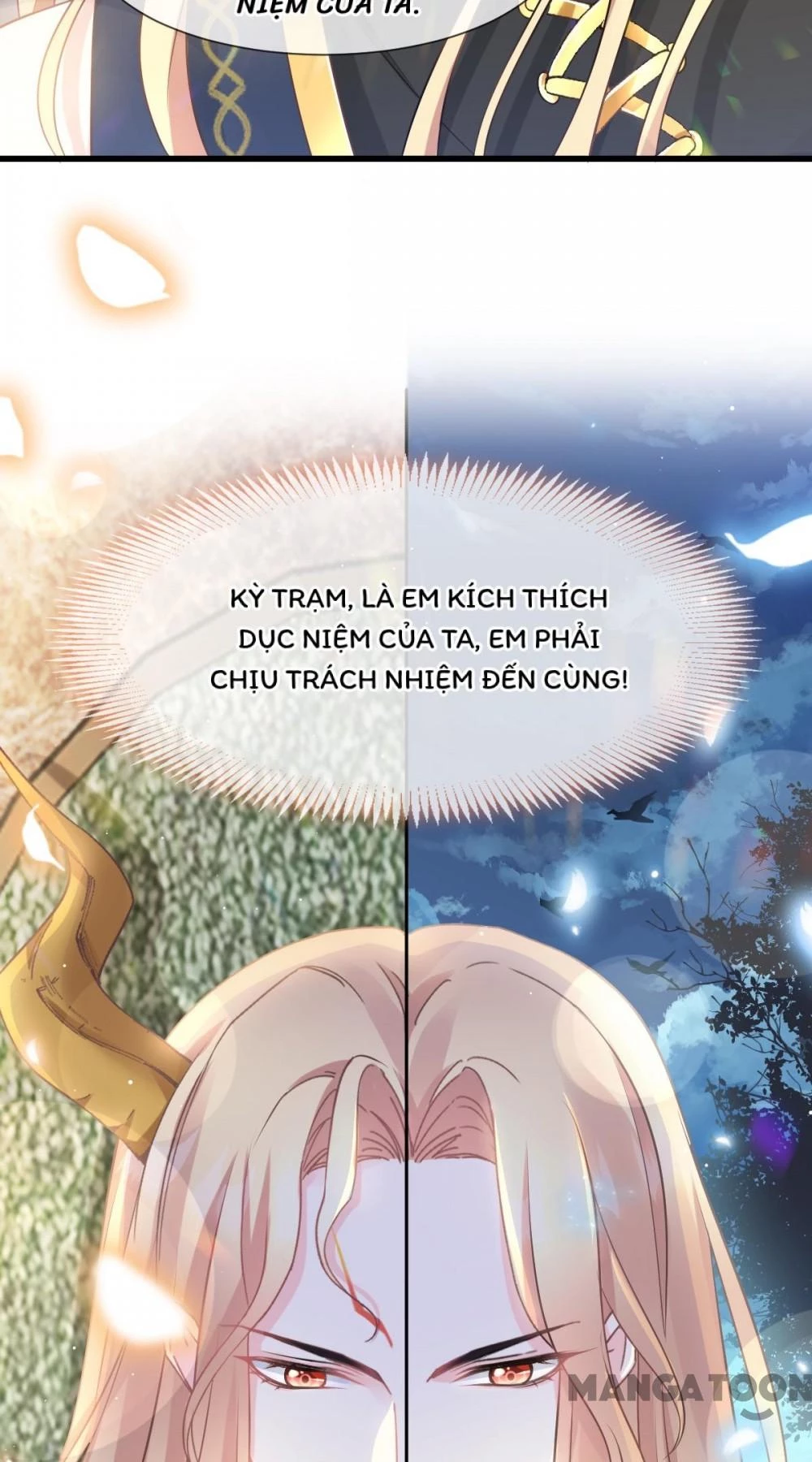 Tân Nương Của Ma Thần Chapter 17 - 12