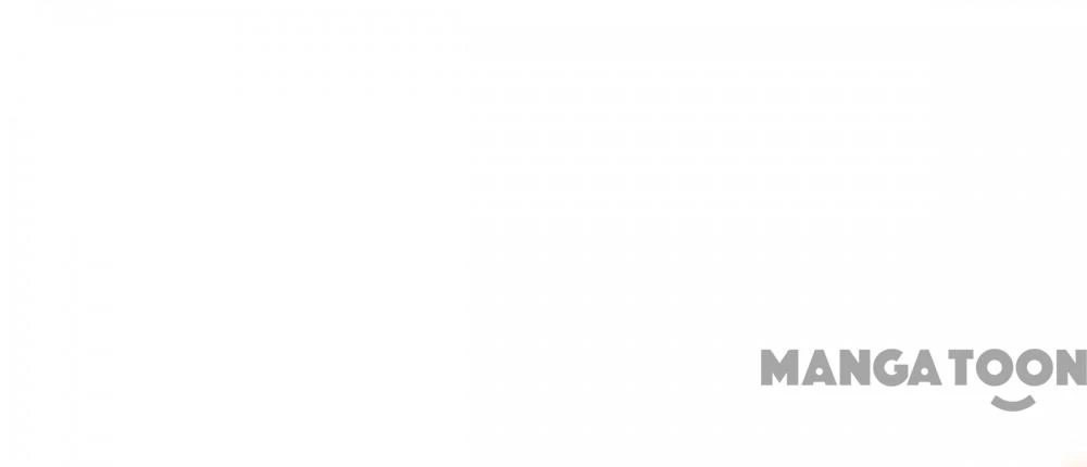 Tân Nương Của Ma Thần Chapter 17 - 14