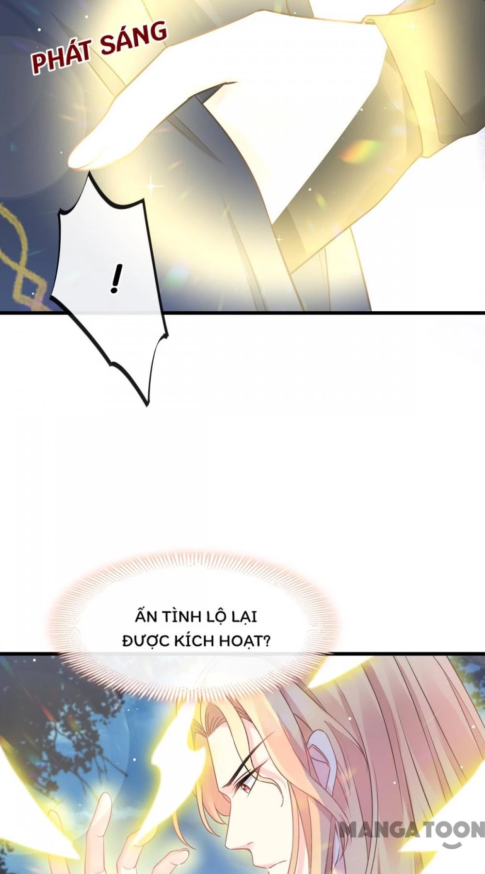 Tân Nương Của Ma Thần Chapter 17 - 17