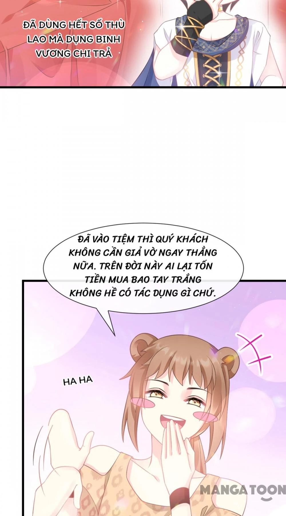 Tân Nương Của Ma Thần Chapter 17 - 25