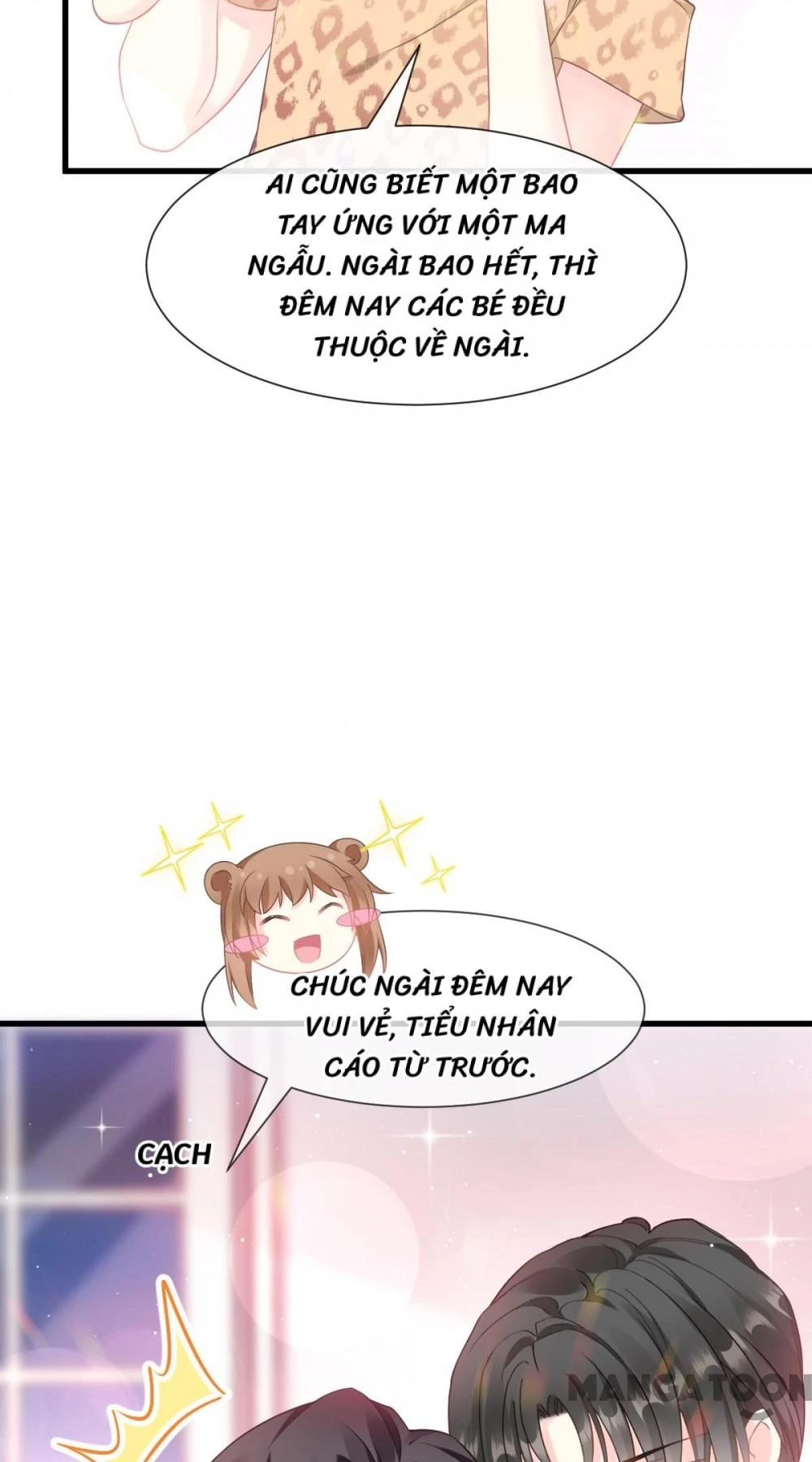 Tân Nương Của Ma Thần Chapter 17 - 26