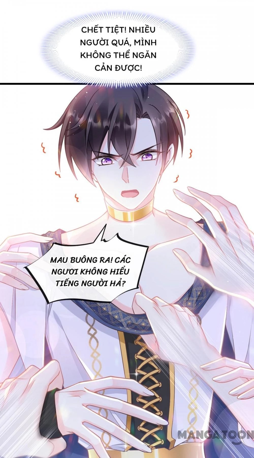 Tân Nương Của Ma Thần Chapter 17 - 28