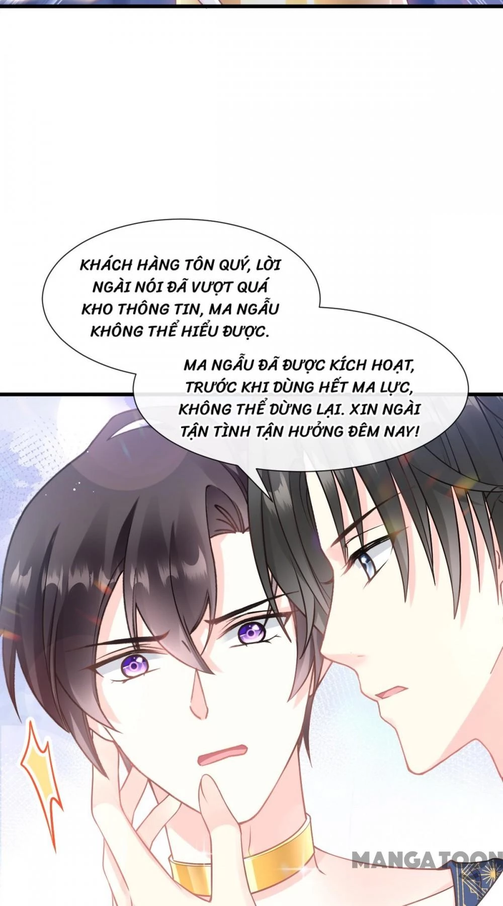 Tân Nương Của Ma Thần Chapter 17 - 29