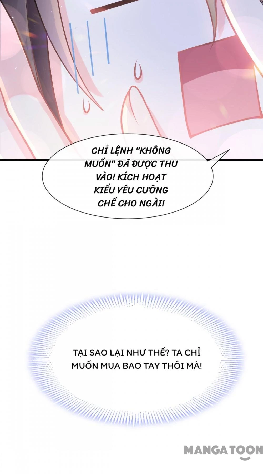 Tân Nương Của Ma Thần Chapter 17 - 31