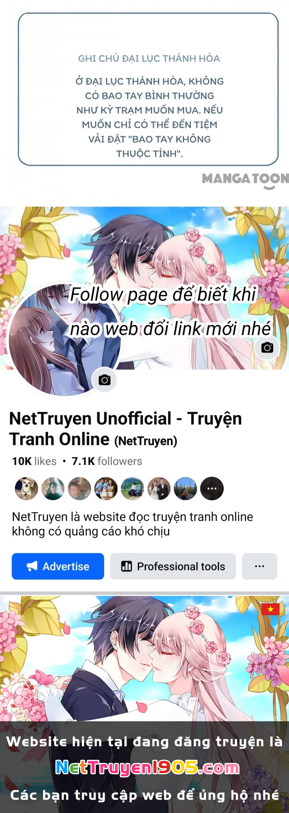 Tân Nương Của Ma Thần Chapter 17 - 32