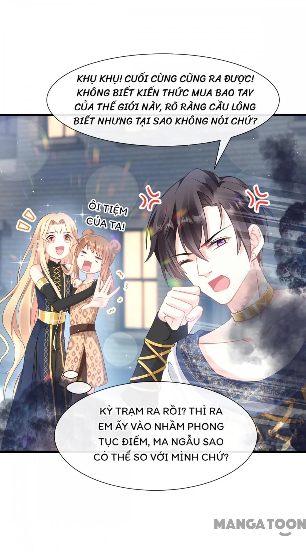 Tân Nương Của Ma Thần Chapter 18 - 11