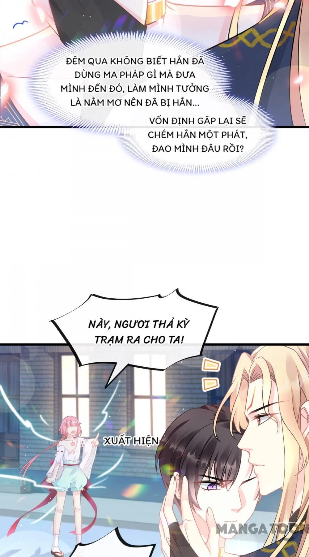 Tân Nương Của Ma Thần Chapter 18 - 29
