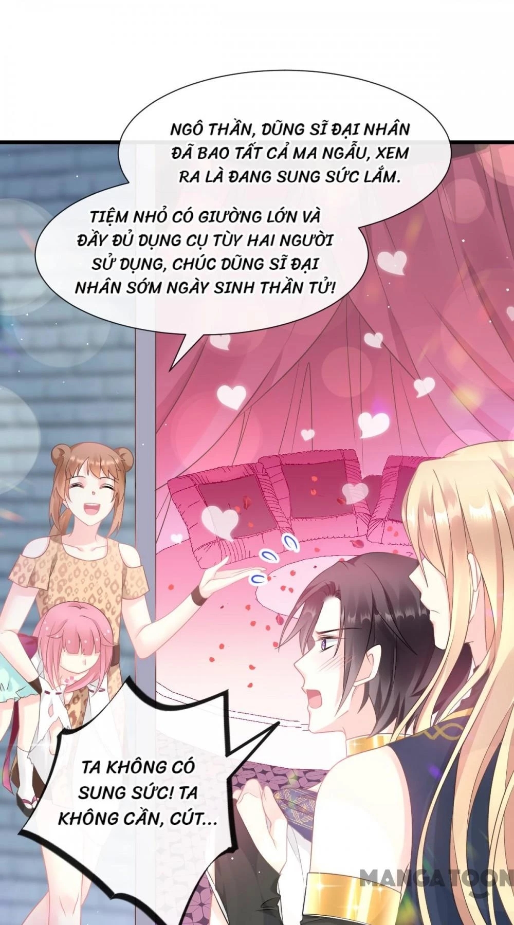 Tân Nương Của Ma Thần Chapter 19 - 9