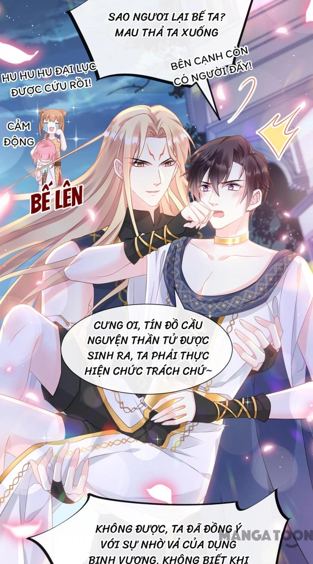 Tân Nương Của Ma Thần Chapter 19 - 11