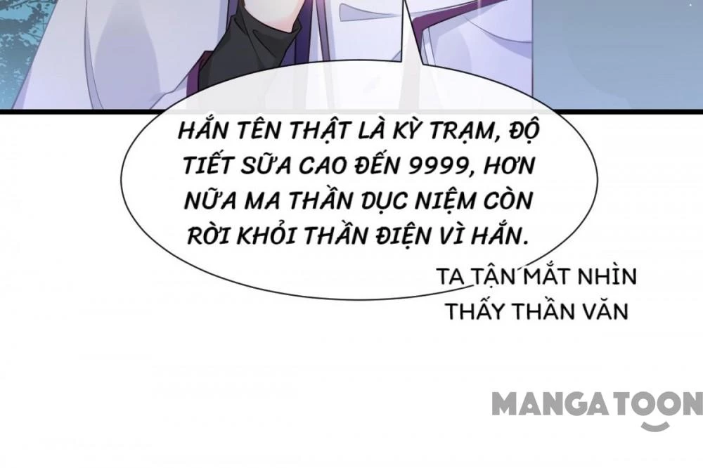 Tân Nương Của Ma Thần Chapter 19 - 14
