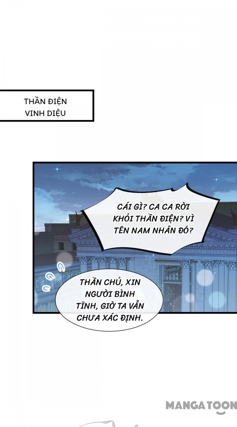 Tân Nương Của Ma Thần Chapter 19 - 15
