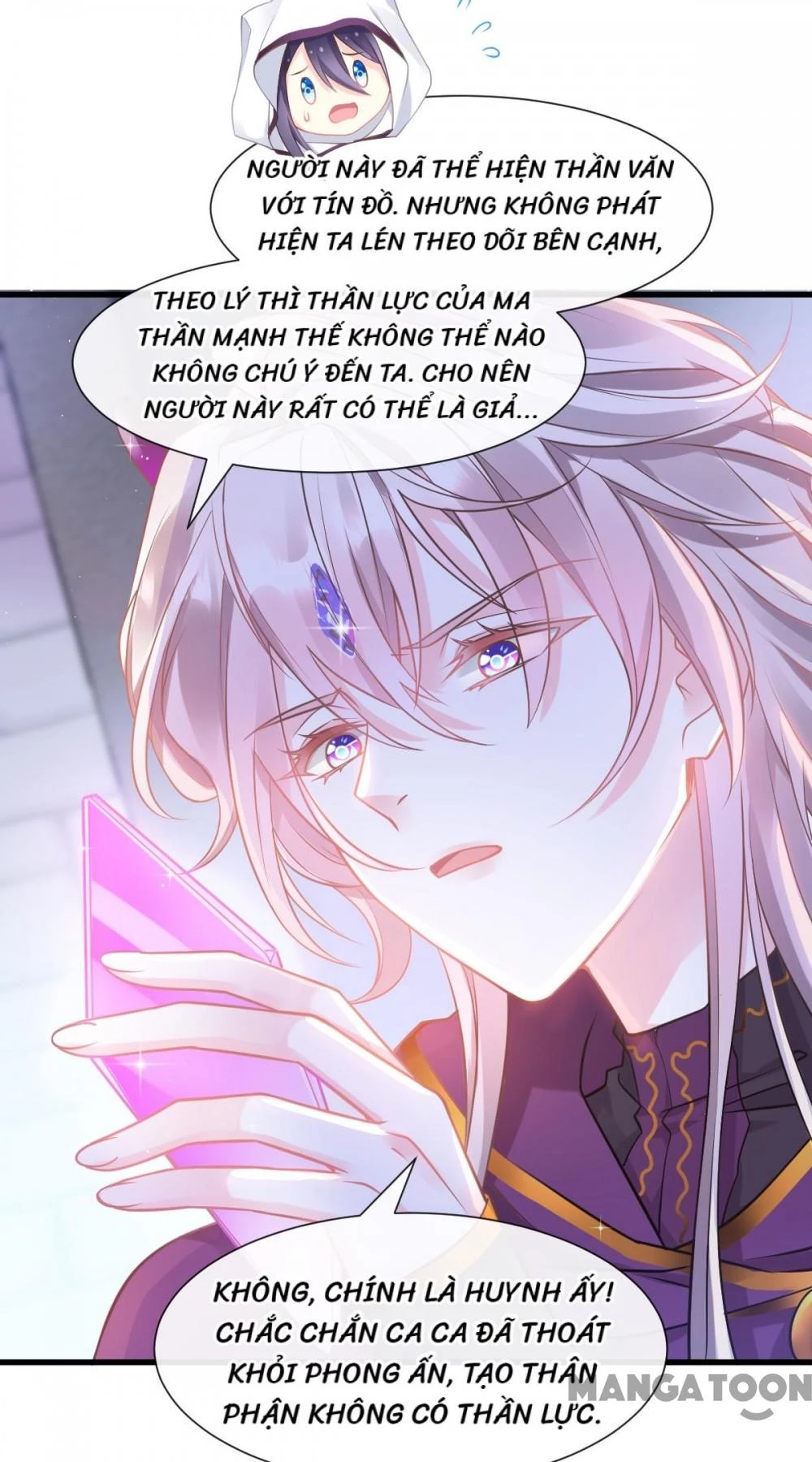 Tân Nương Của Ma Thần Chapter 19 - 16