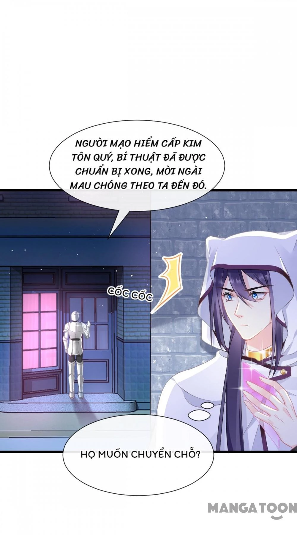 Tân Nương Của Ma Thần Chapter 20 - 6