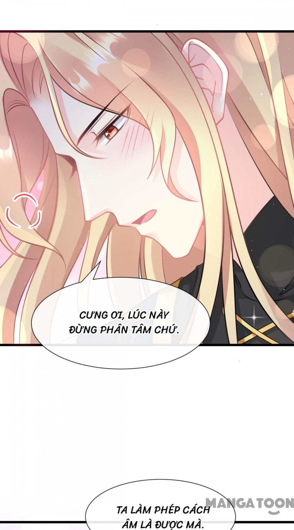 Tân Nương Của Ma Thần Chapter 20 - 12