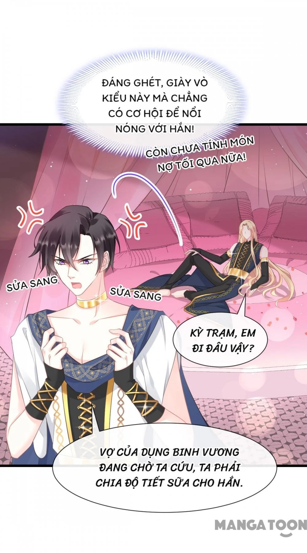 Tân Nương Của Ma Thần Chapter 20 - 17