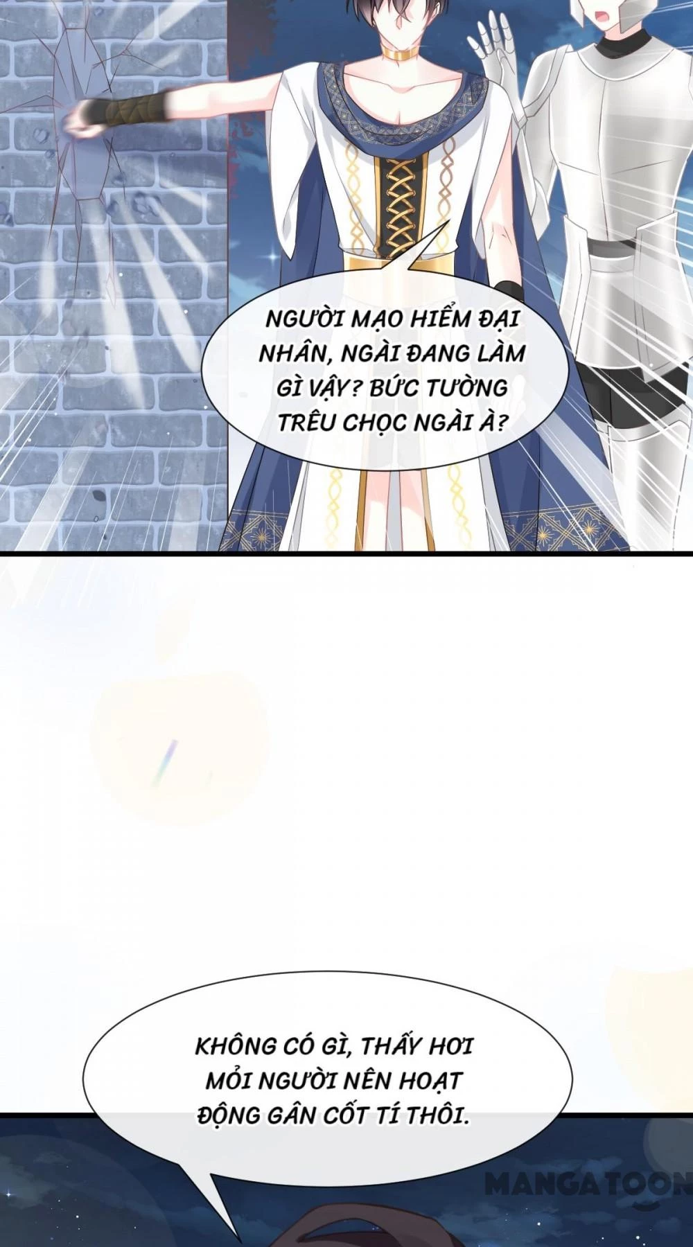 Tân Nương Của Ma Thần Chapter 20 - 37