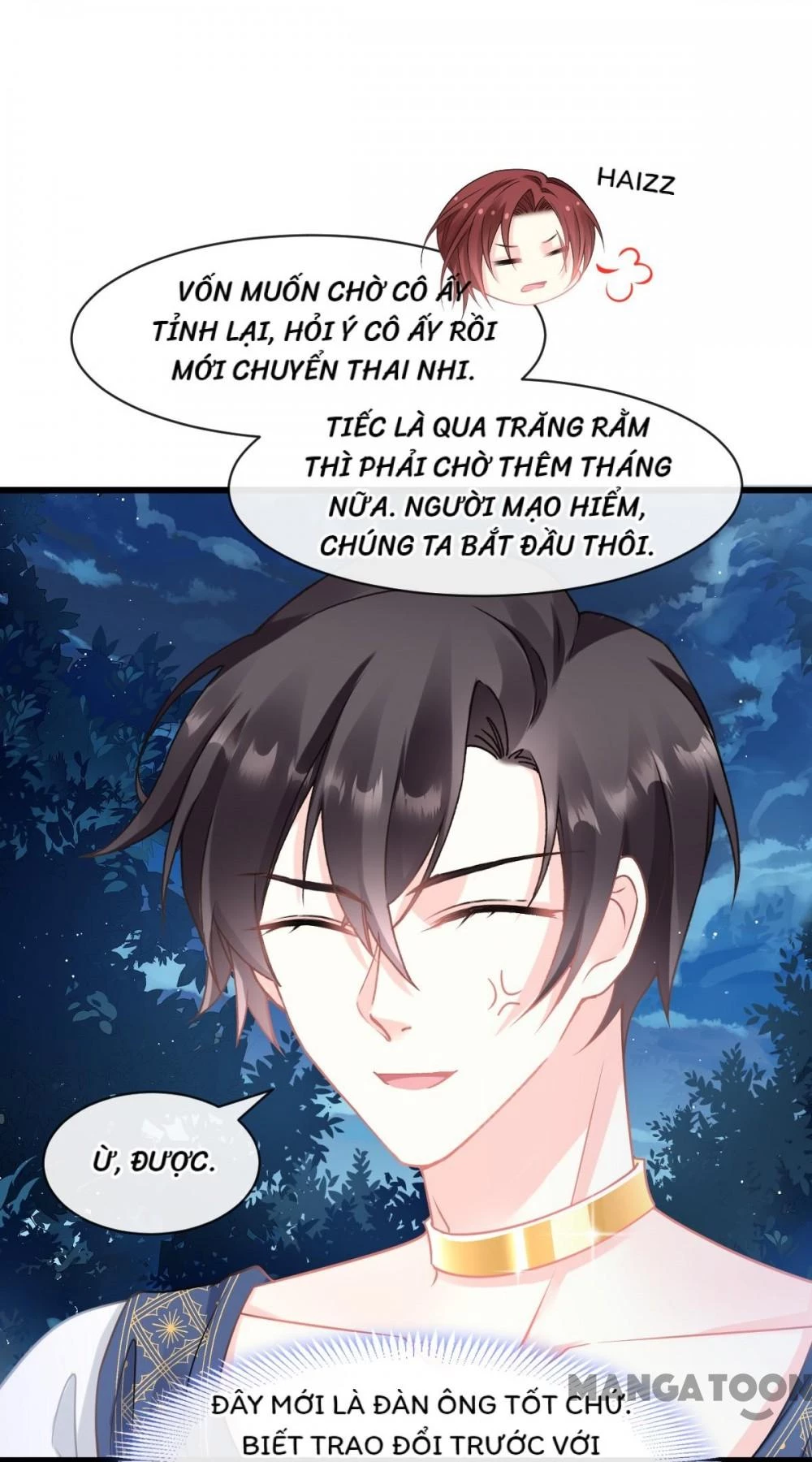 Tân Nương Của Ma Thần Chapter 21 - 8